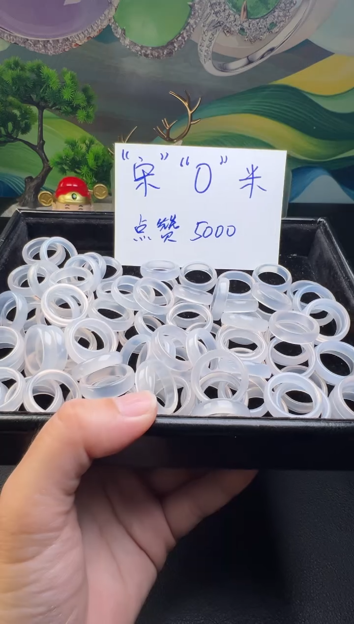 未镶嵌戒指玛瑙/玉髓佳*儿玛瑙戒圈