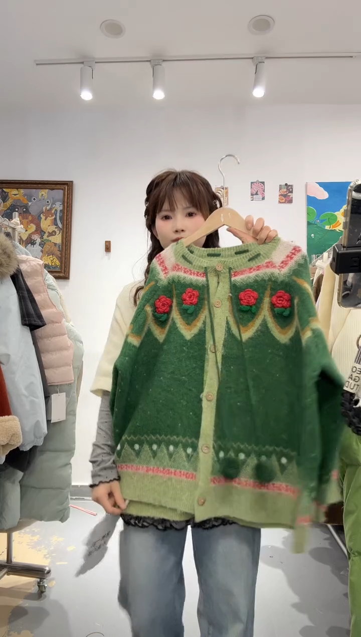 木子豆清货款默认微瑕（no退换）