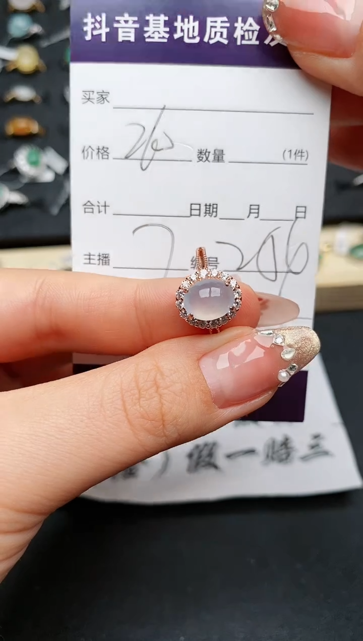 【闪购商品】翡翠戒指银S925镶嵌.........