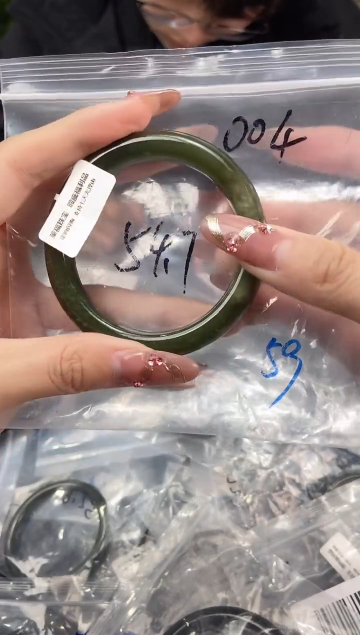 【闪购商品】和田玉手镯未镶嵌天然和田玉004