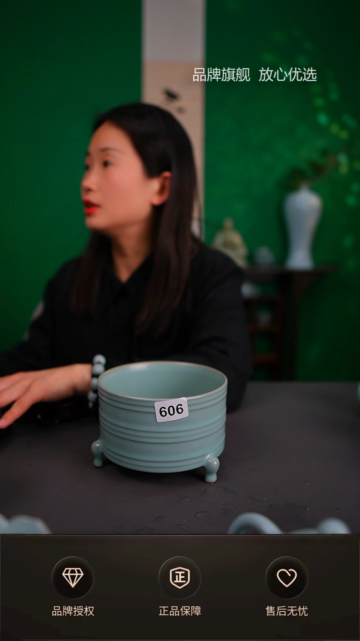 【闪购商品】仿古支钉三足玄纹樽不完美606号