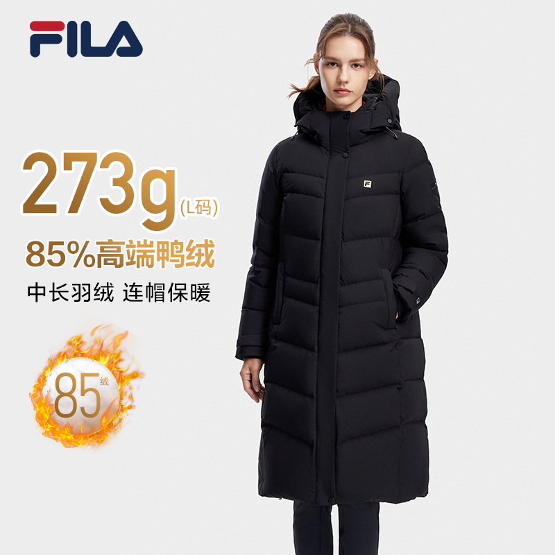 Fila/斐乐长款羽绒服女款冬季基础健身连帽上衣外套A61W541905F