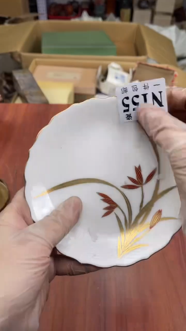 瓷片踏****?盛日中古杂项籈选