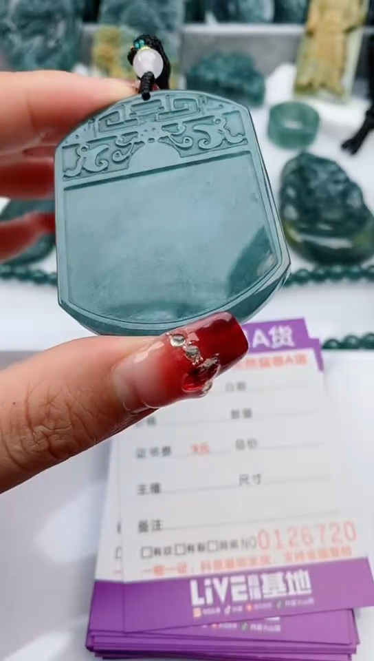 【闪购商品】翡翠颈饰未镶嵌        