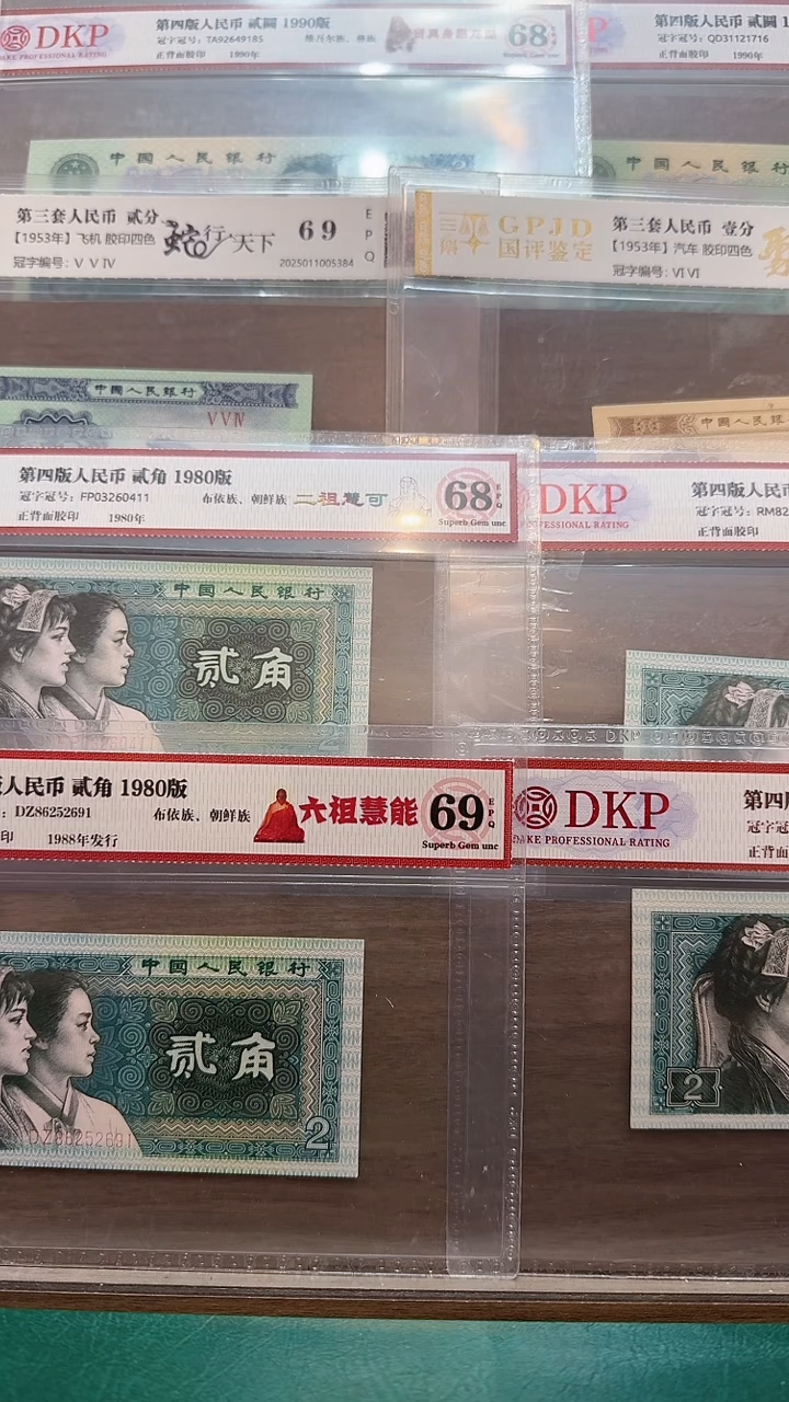 【闪购商品】【洛婷专属】961巧姐避货 十张