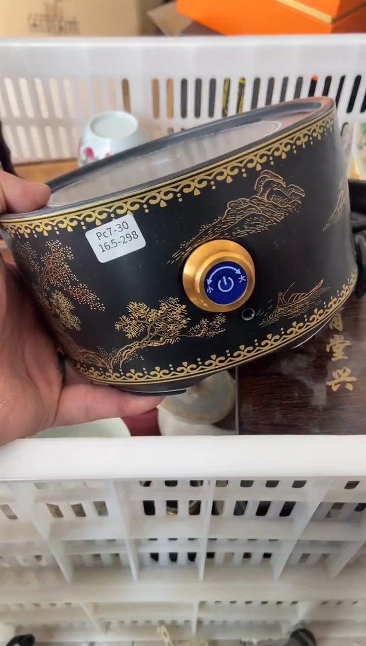 杯无运费险有瑕疵的摄影的产品有使用过的痕迹有点脏介意勿拍