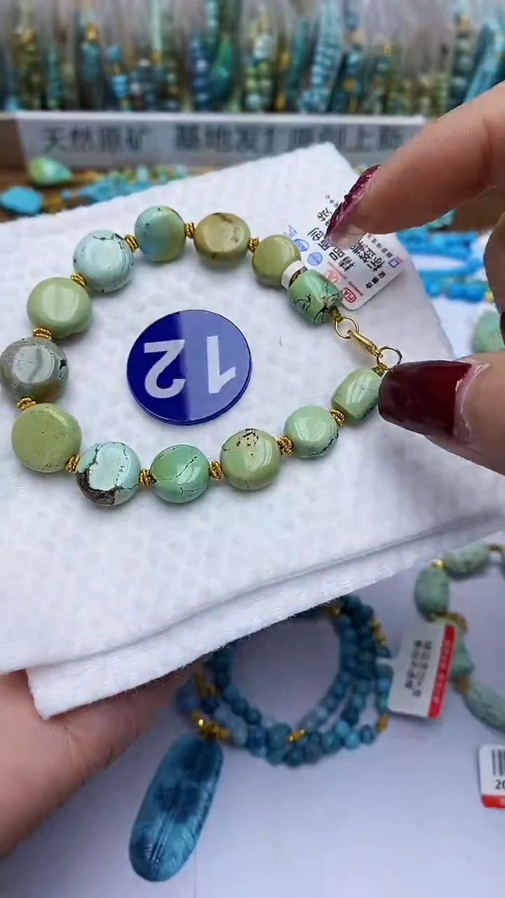 【闪购商品】绿松石手串未镶嵌12