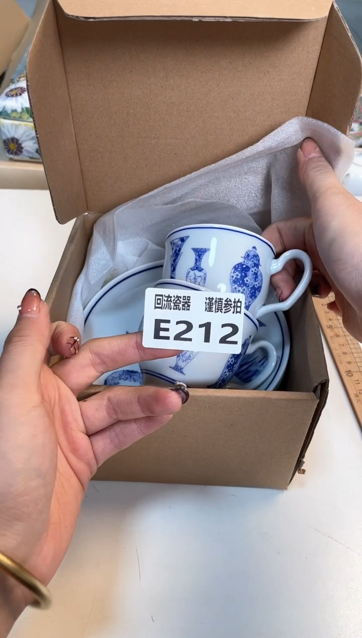 【闪购商品】闪购闪购闪购闪购