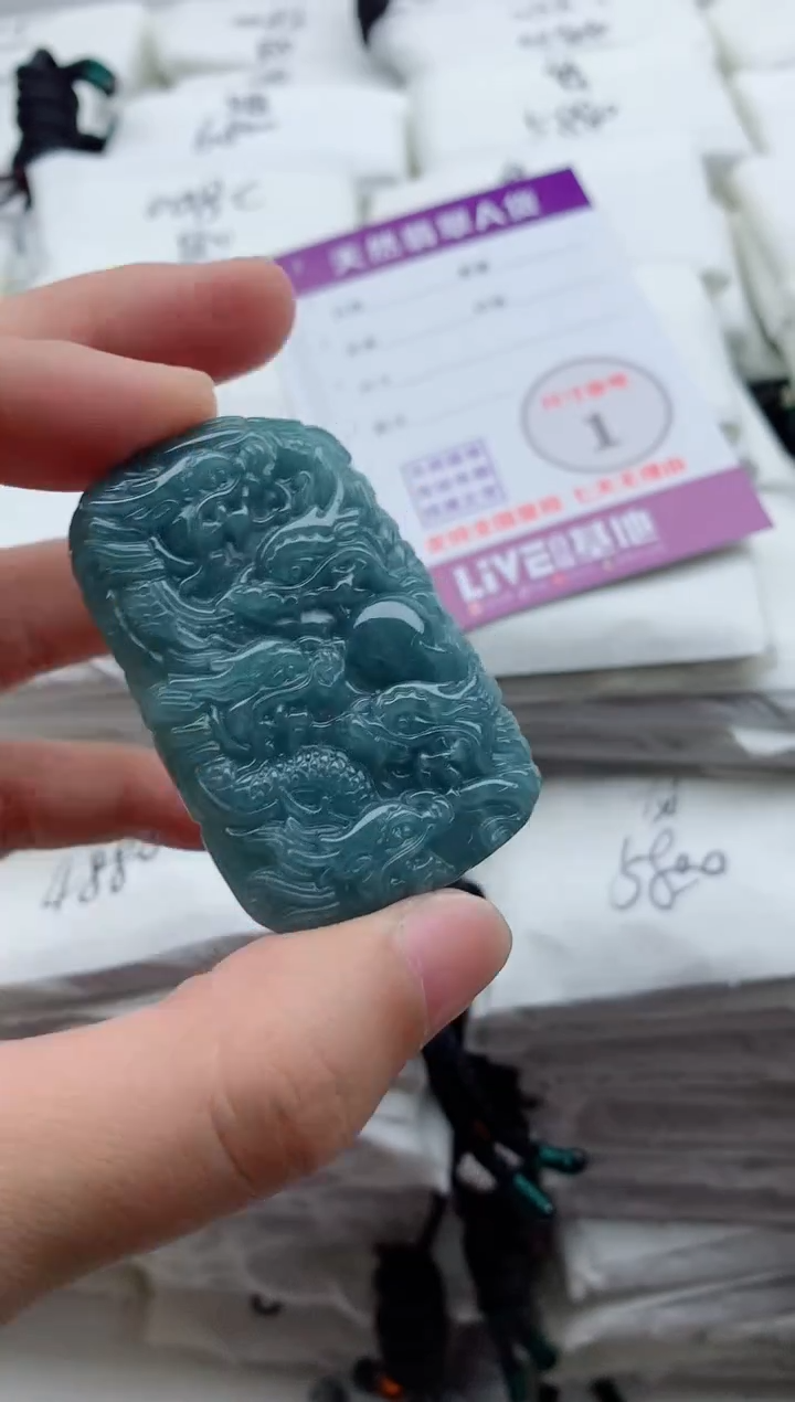 颈饰未镶嵌翡翠8