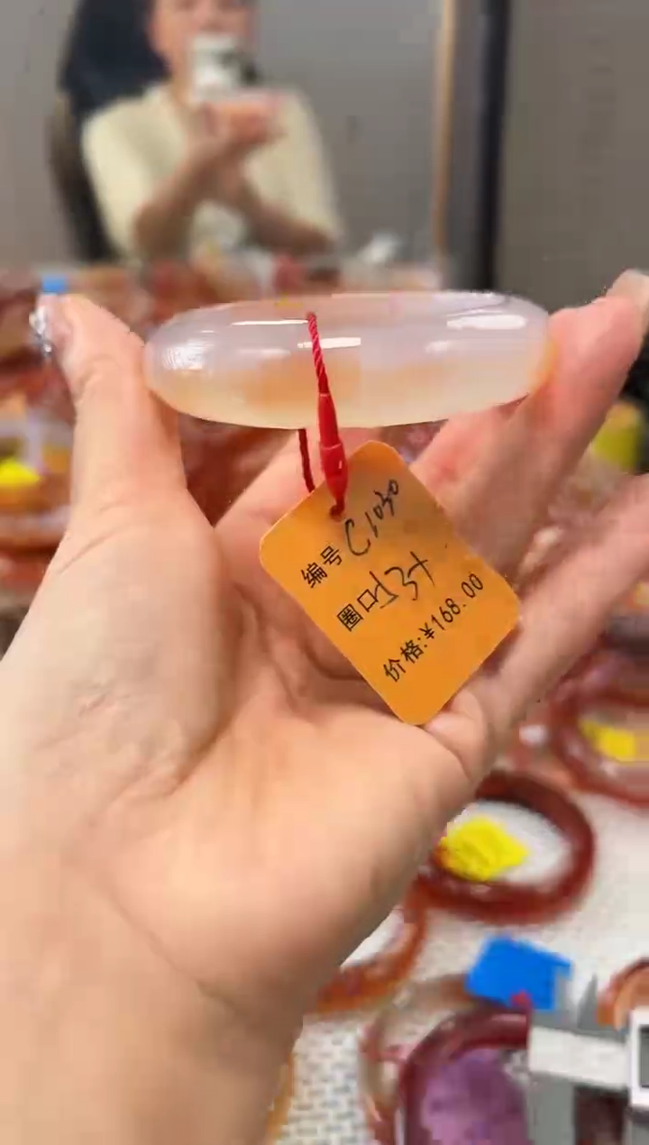 手镯玛瑙/玉髓未镶嵌龙*墙1030