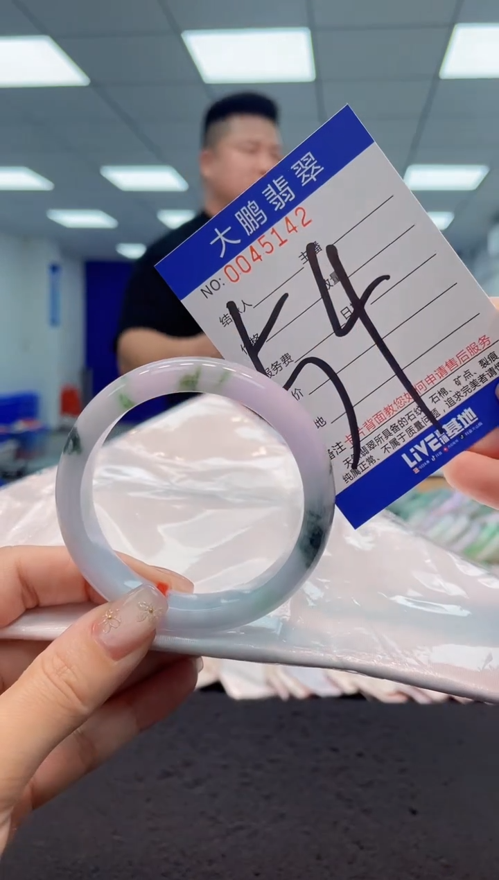 【闪购商品】翡翠手镯未镶嵌AAAAAAAAAA