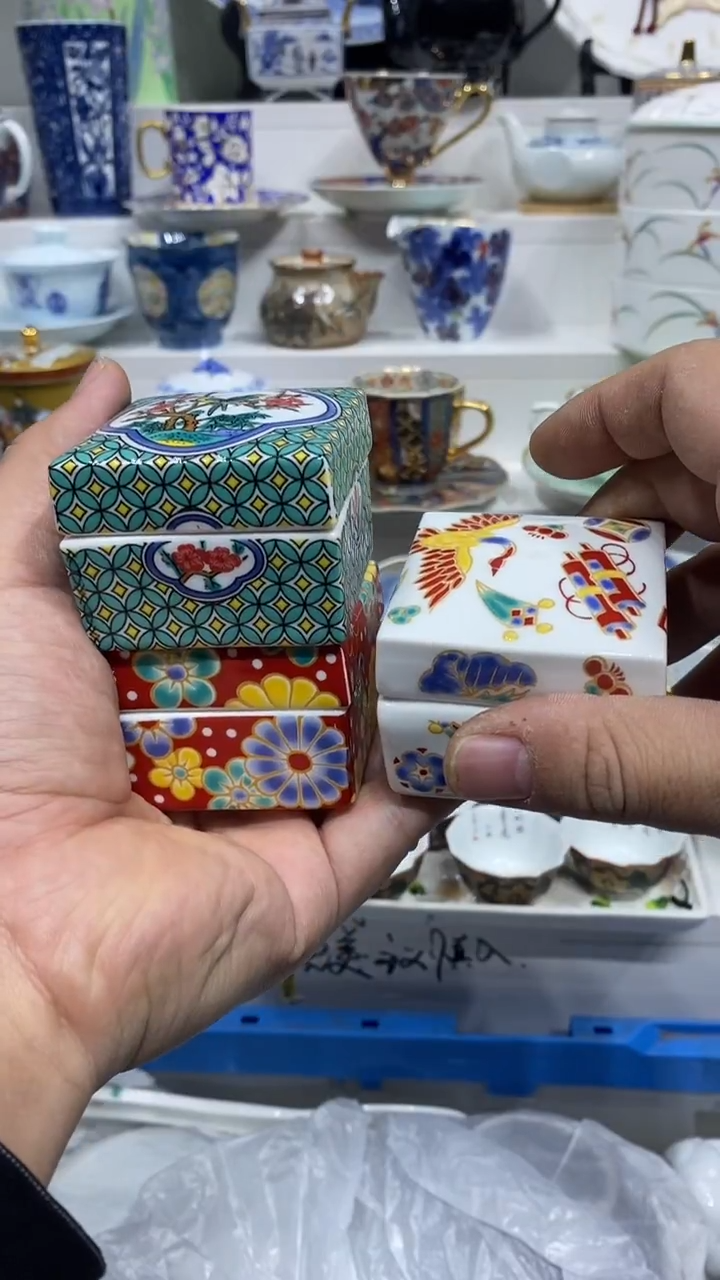 小***六闪购脚本-1762043610000