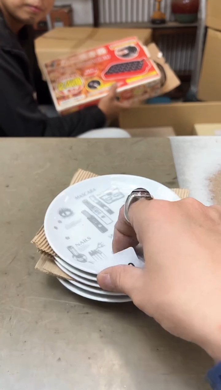 瓷片2339聚宝缘海淘精选