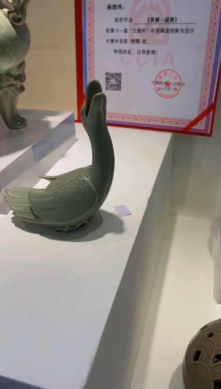 摆件·名家·龙窑柴烧·作品·一物一拍