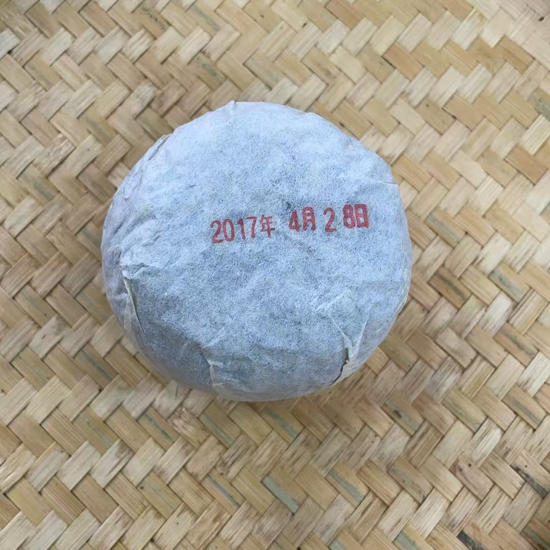 【29号】2017年 螃蟹脚红茶沱 春 150克/沱 6月18日