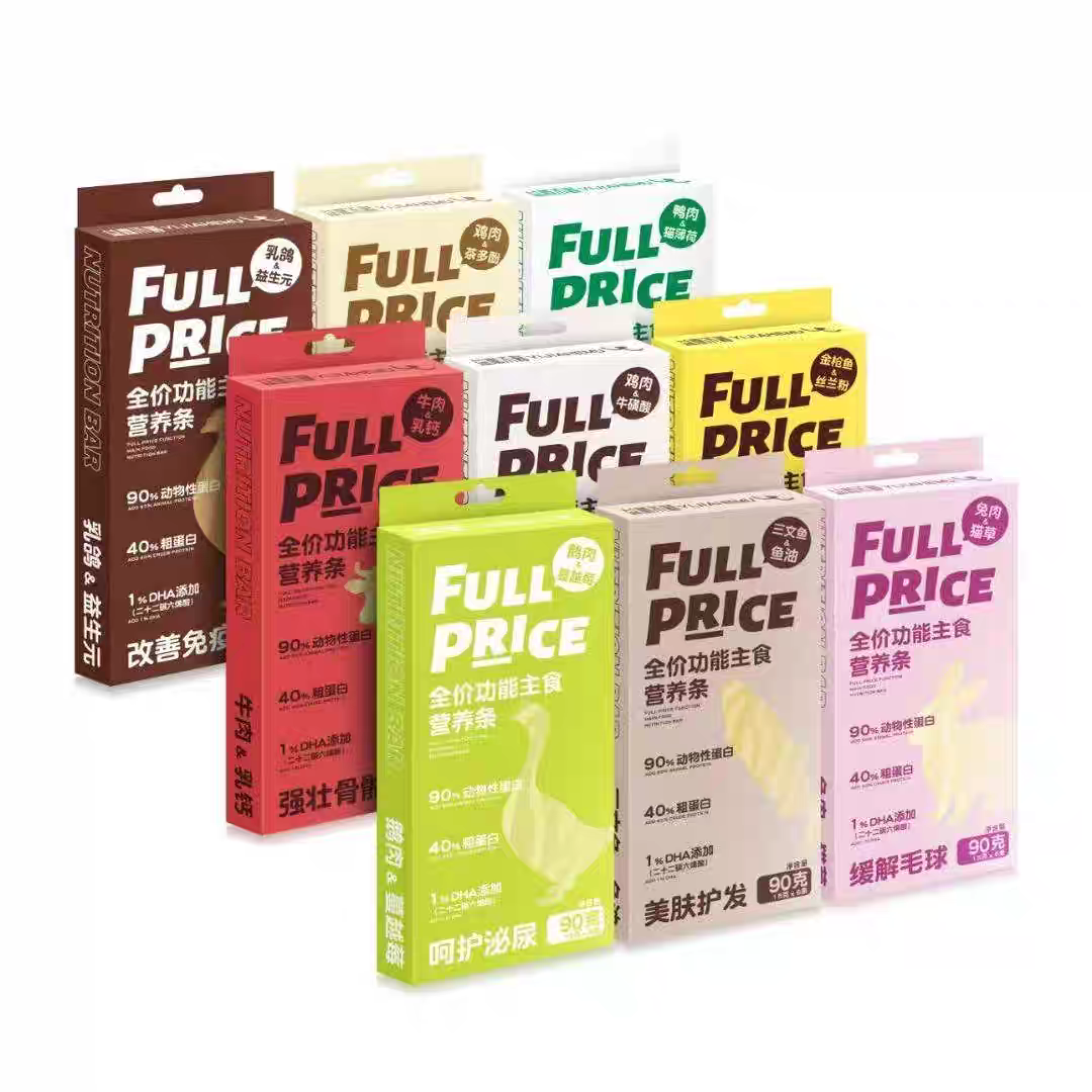 YJHM全价主食猫条成幼猫咪营养猫条互动补水湿粮肉泥