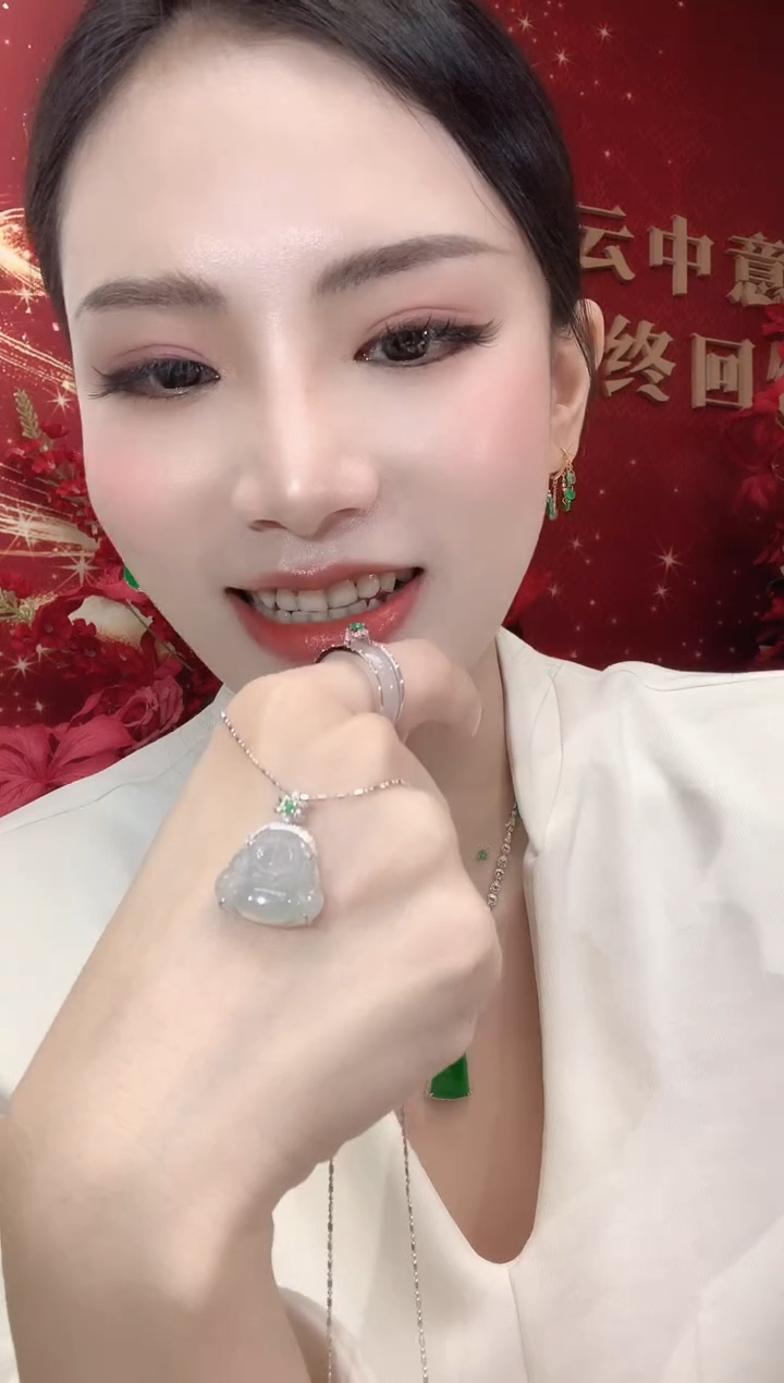 吊坠(不含链)18K金镶嵌翡翠A11 多样性发一件