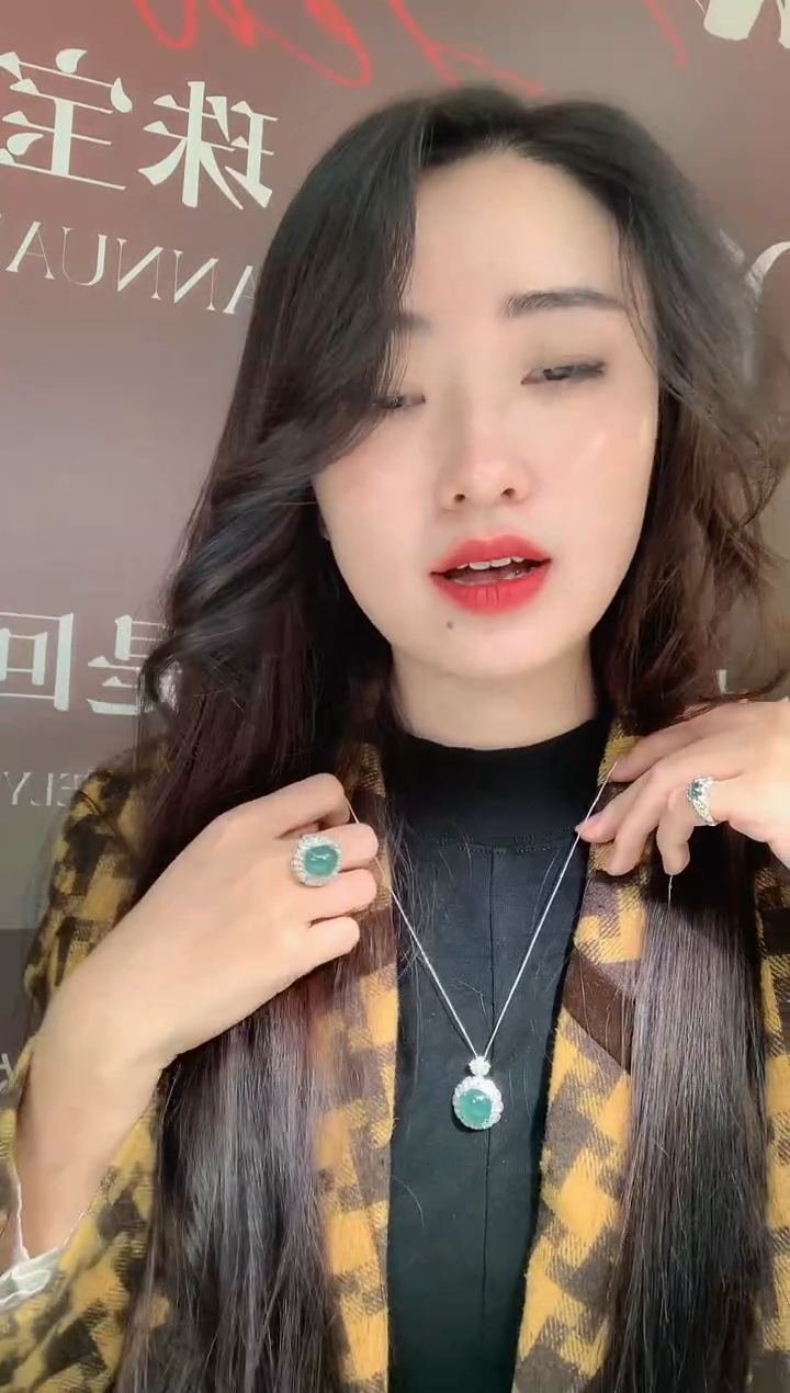 【闪购商品】翡翠颈饰合金天然A货翡翠-多样性发货