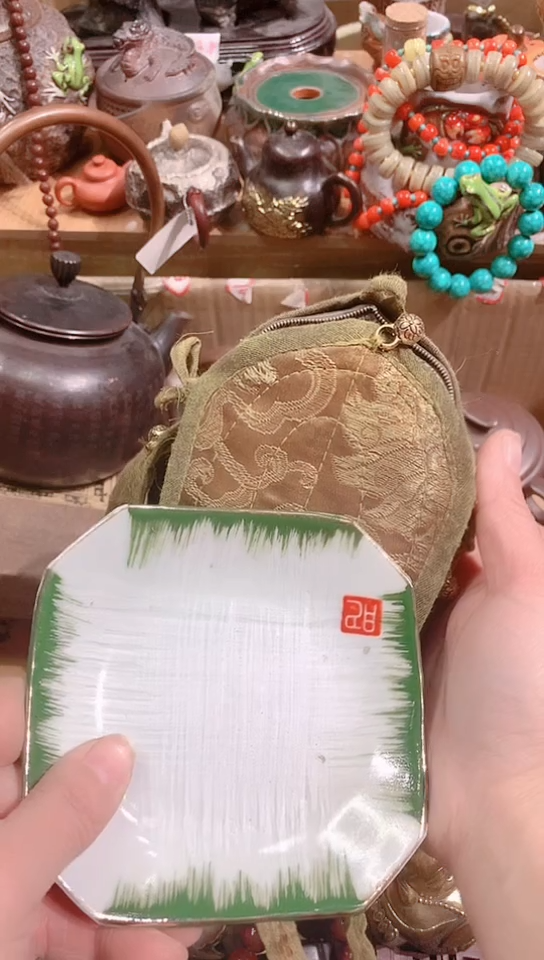 【闪购商品】瓷器默认链接一物一拍