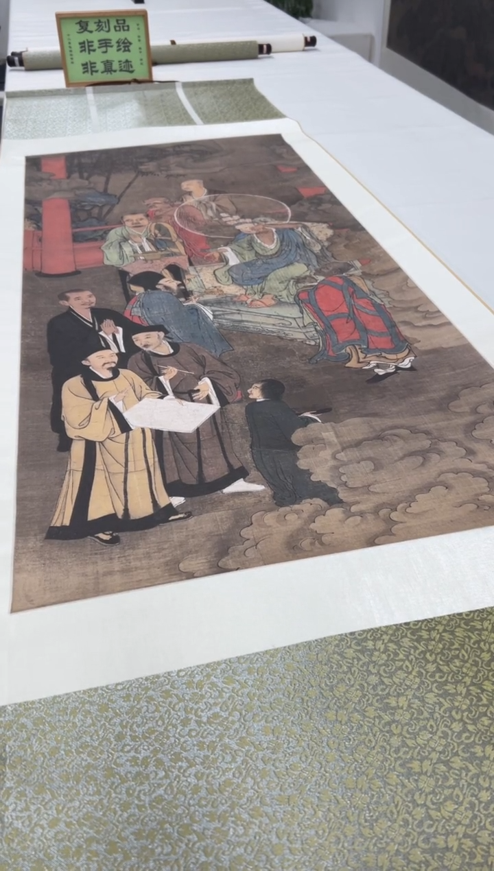  【复刻品】周记常 应身观音