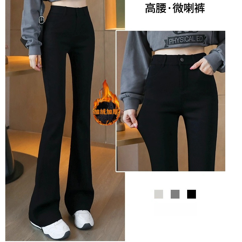 春夏微喇西装裤女2025新款高腰时尚休闲长裤显瘦修身弹力微喇裤