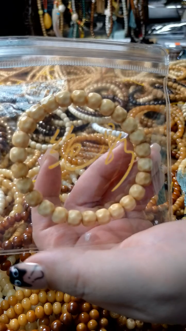 【闪购商品】龙眼菩提手串龙脊菩提无相单圈手串