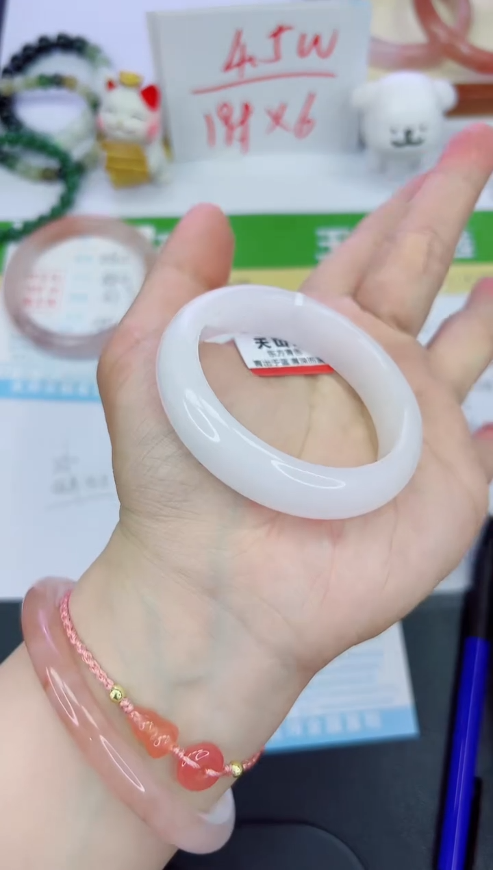 【闪购商品】石英质玉手镯未镶嵌261-50.2