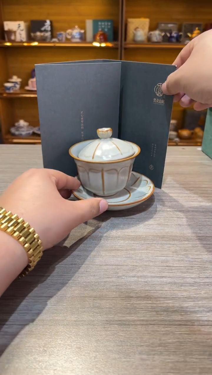 【闪购商品】黄单盖碗汝茶具茶具