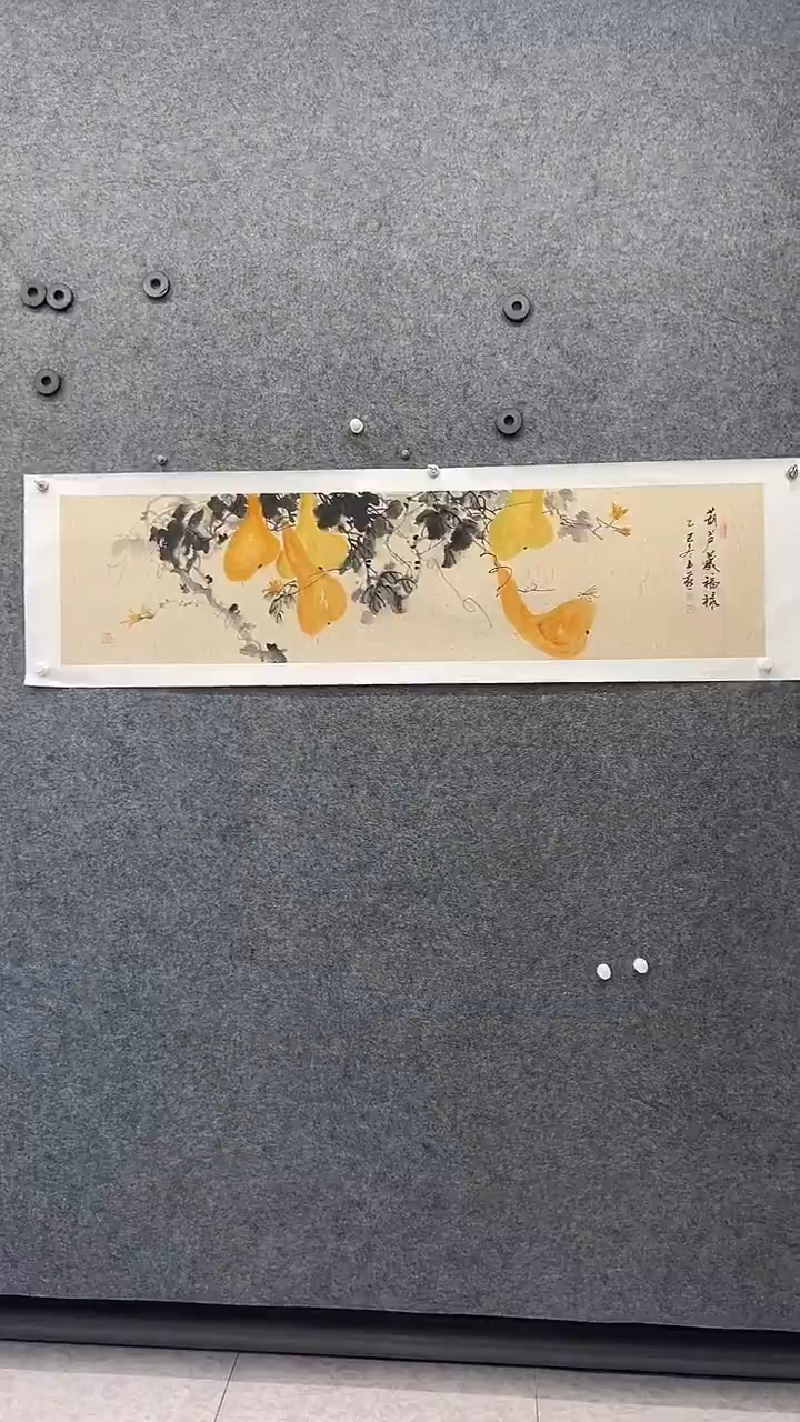 国画书画王生意国画