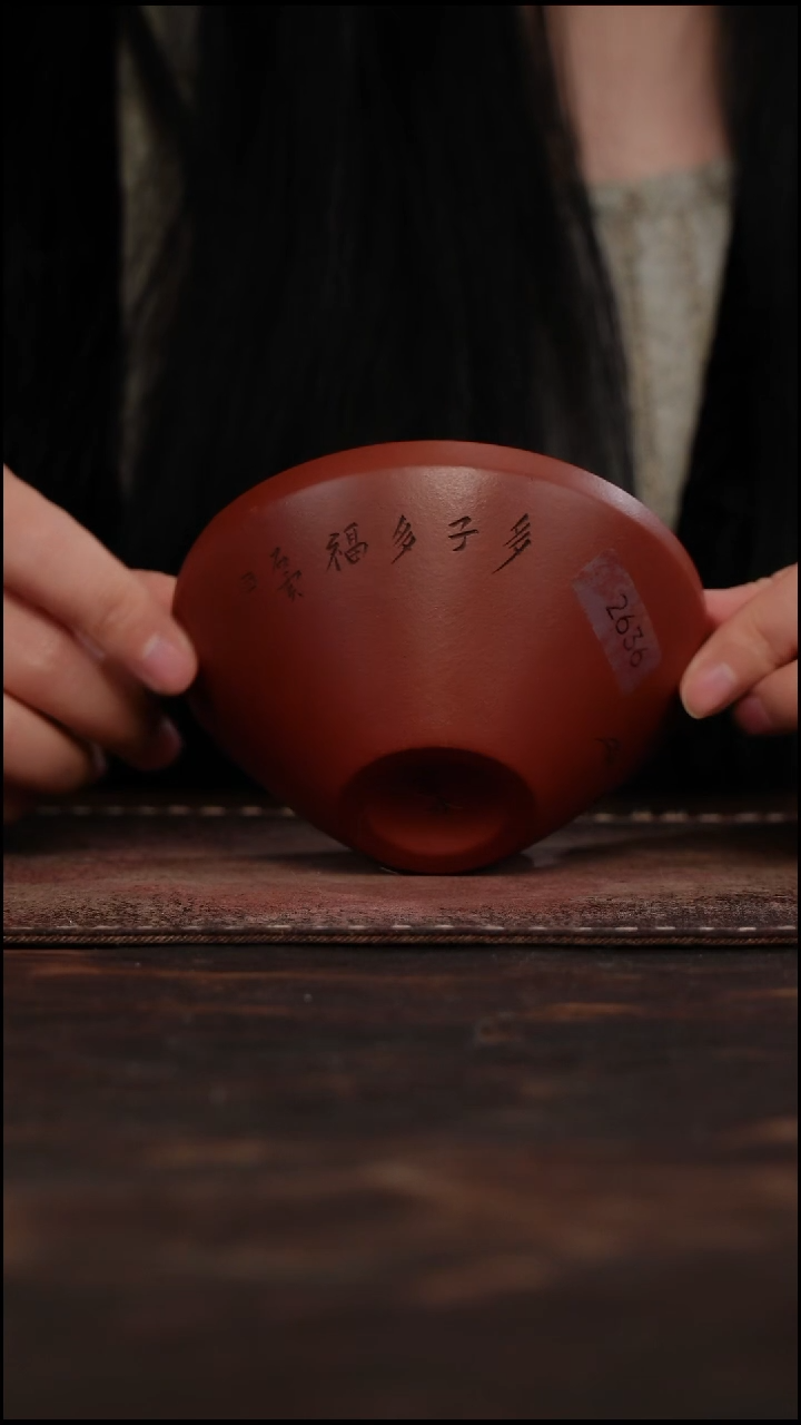 茶杯紫砂非遗茶器-多子多福