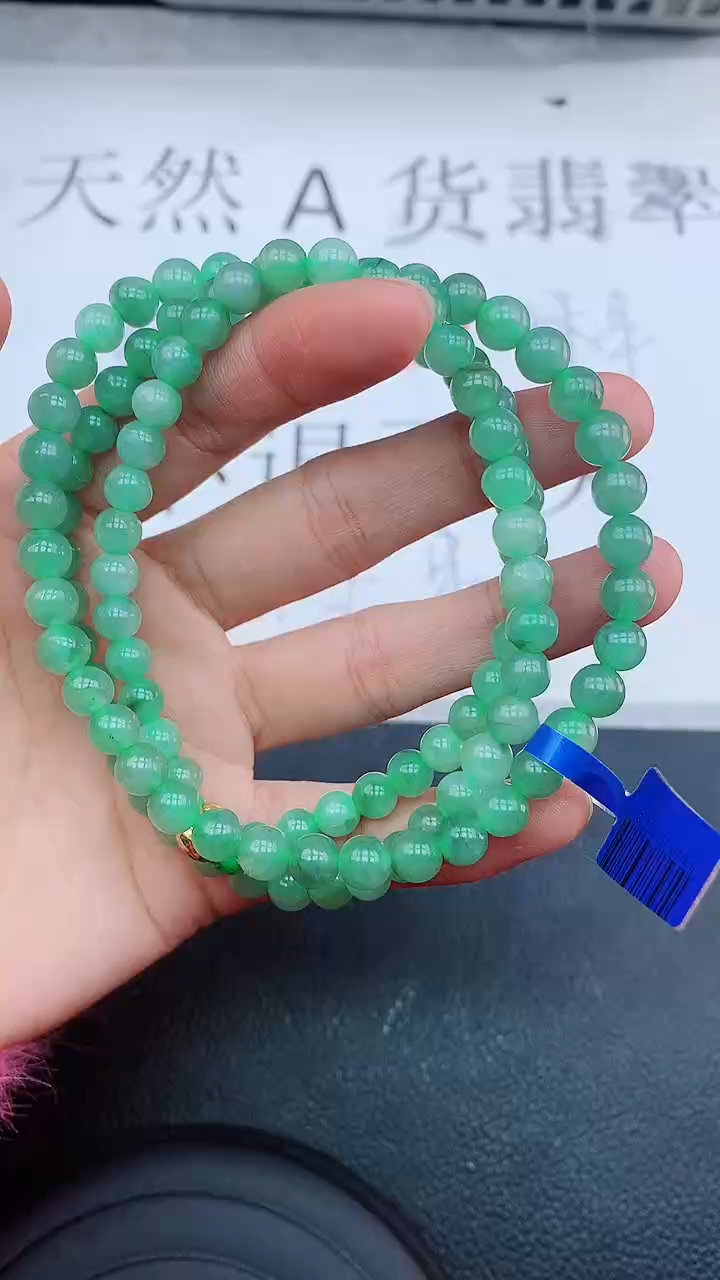 【闪购商品】翡翠颈饰未镶嵌111111111