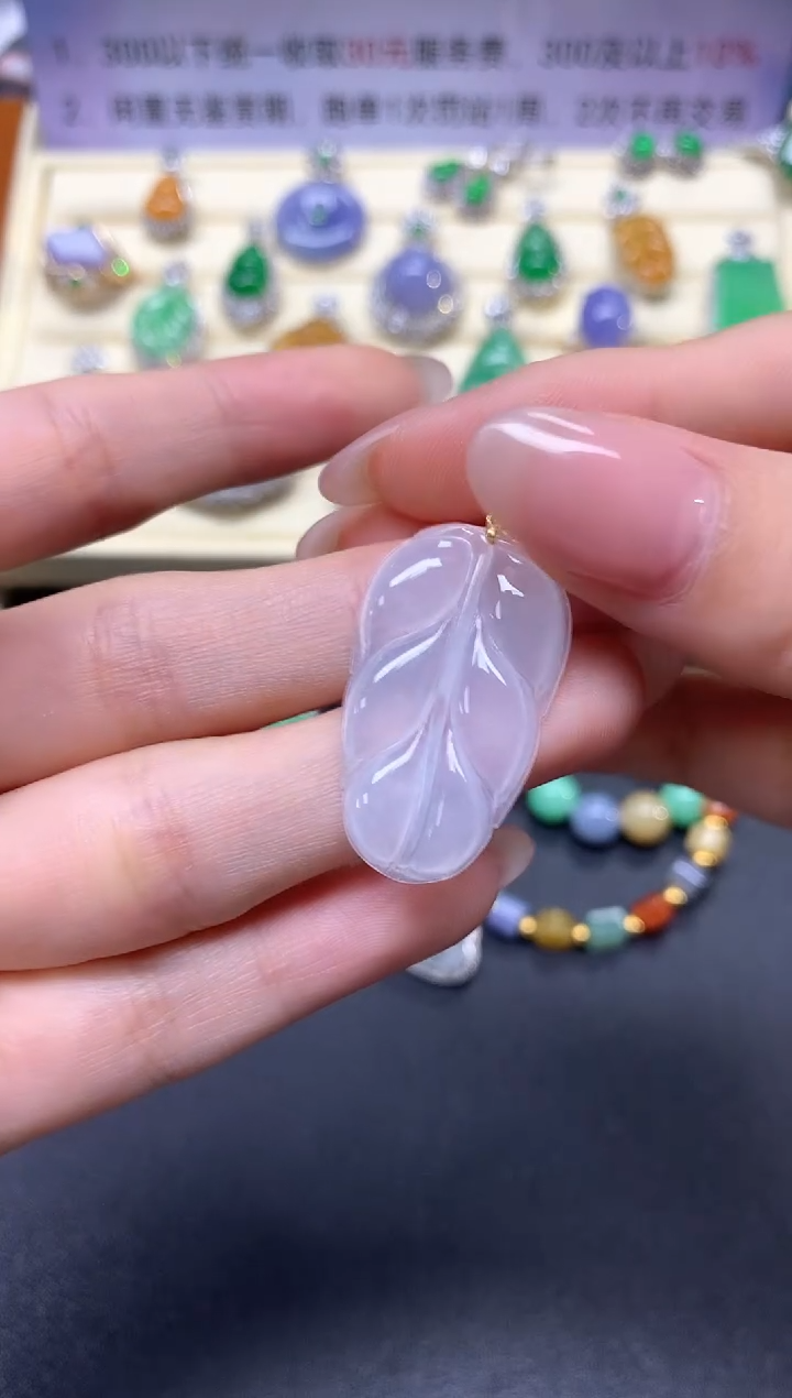 【闪购商品】翡翠吊坠(不含链)18K金镶嵌吊坠|500+50