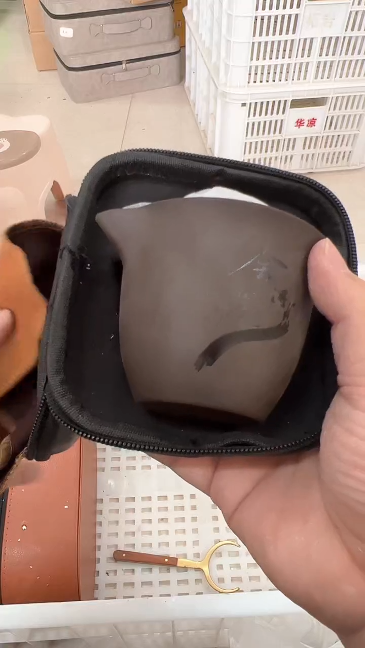 【闪购商品】无运费险略有微瑕介意勿拍