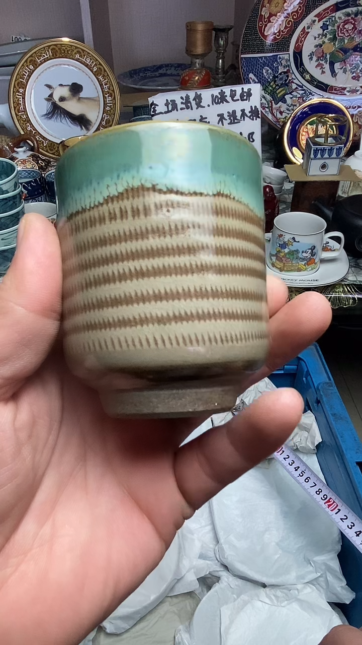 【闪购商品】666666666666 702
