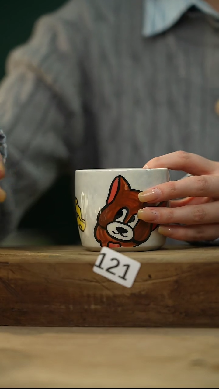 【闪购商品】瓷片！！不顾一切之落单福利杯！！