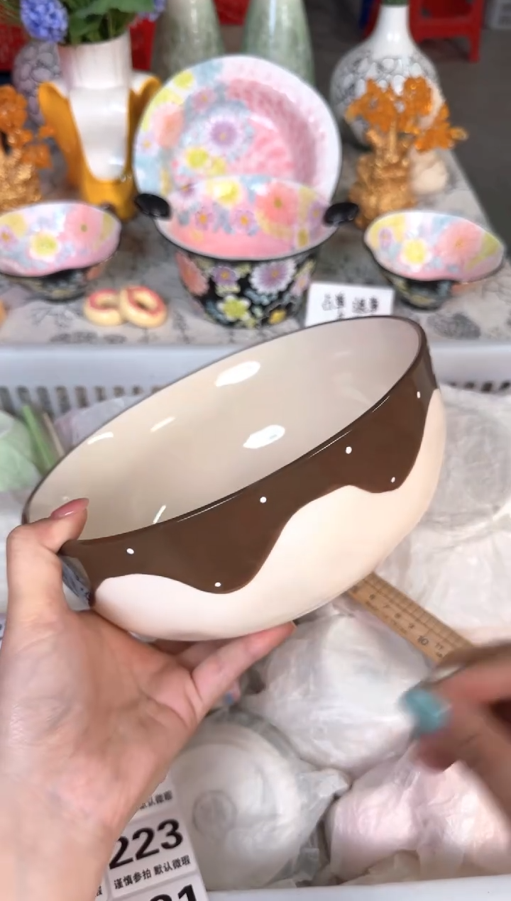 瓷片216默认微瑕15包邮库存1件