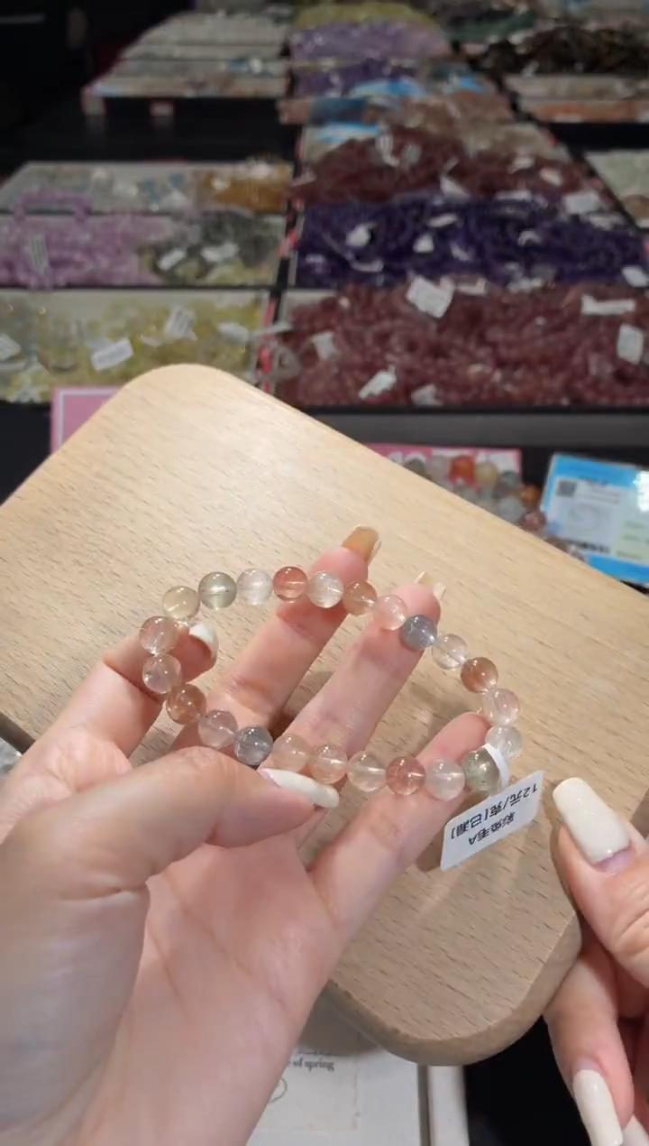 未镶嵌手链水晶231号 多样性发一DD  8+