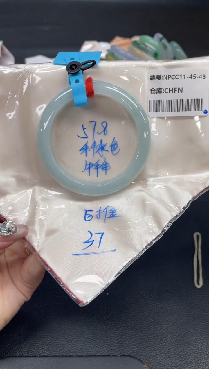 未镶嵌手镯翡翠翡翠手镯