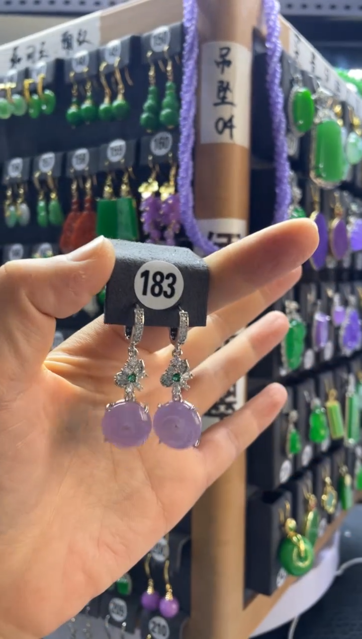 【闪购商品】翡翠颈饰银S925镶嵌183....