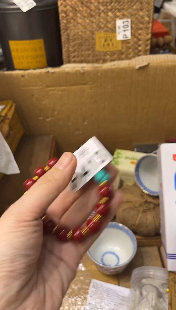 【闪购商品】瓷片413 允许 允许 允许 允许 允许