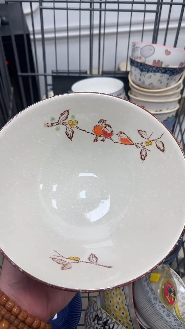 瓷20元包邮微瑕链接介意勿拍8寸