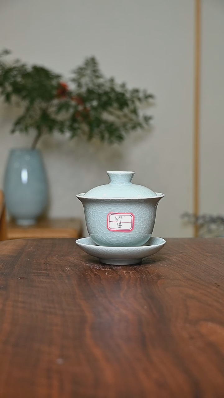 1#盖碗 粉青釉 微瑕 朱家款