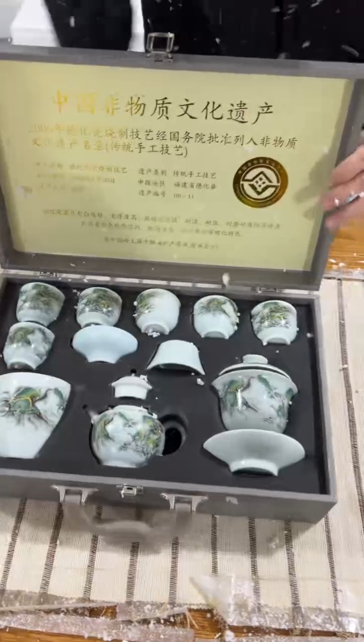 【闪购商品】其他@@@@@@@@@@@@@