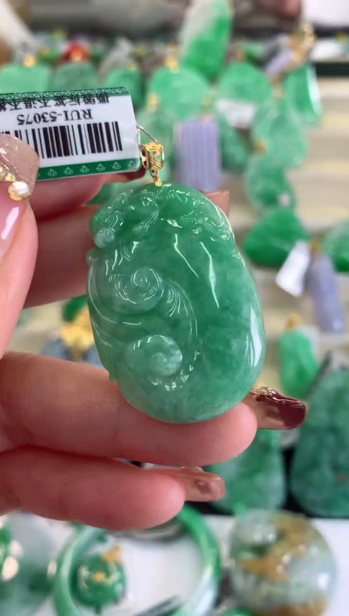【闪购商品】翡翠吊坠(不含链)18K金镶嵌挂件