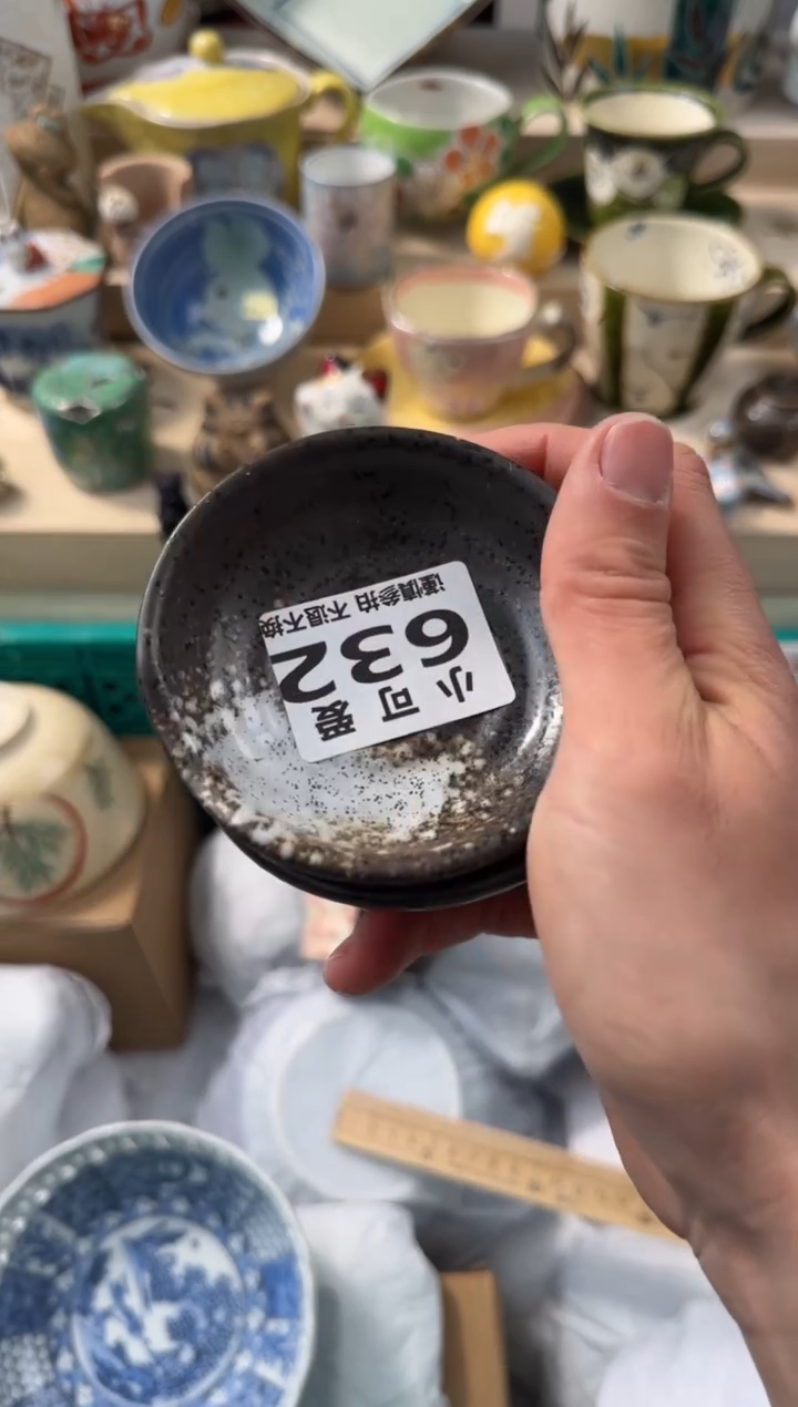 【闪购商品】瓷片632AAAAAAAAAAAAAA