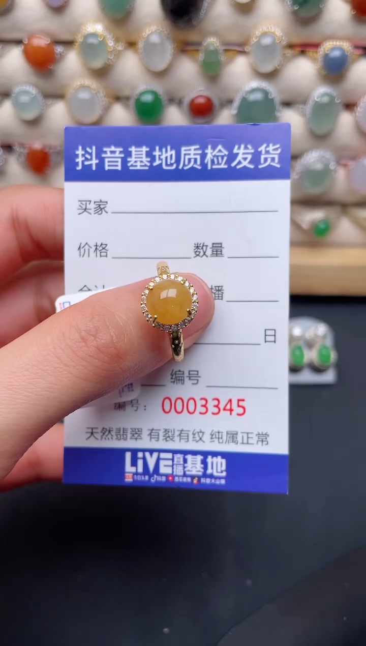【闪购商品】翡翠戒指银S925镶嵌.........