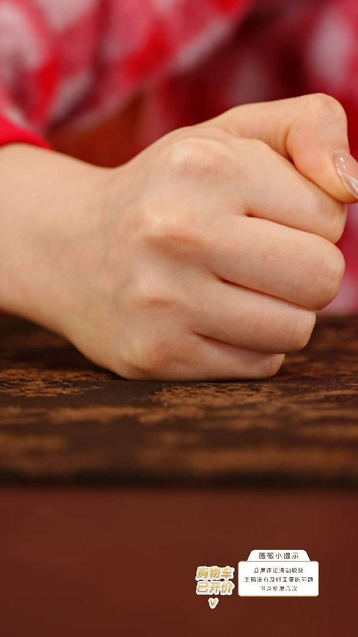 【闪购商品】一儒堂       @@yrt265