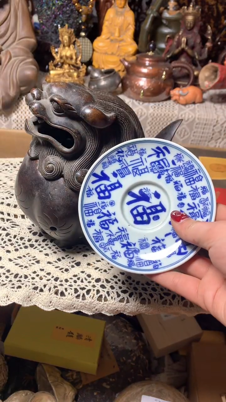 【闪购商品】瓷器默认微瑕瓷器