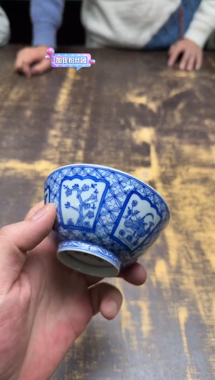 戏墨柴窑 十二花神敞口杯