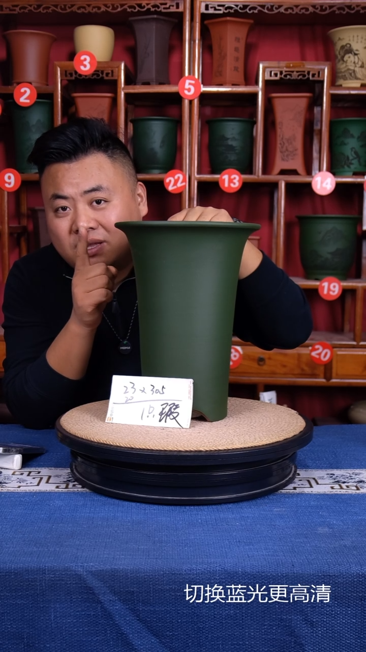 紫砂花盆11111111111